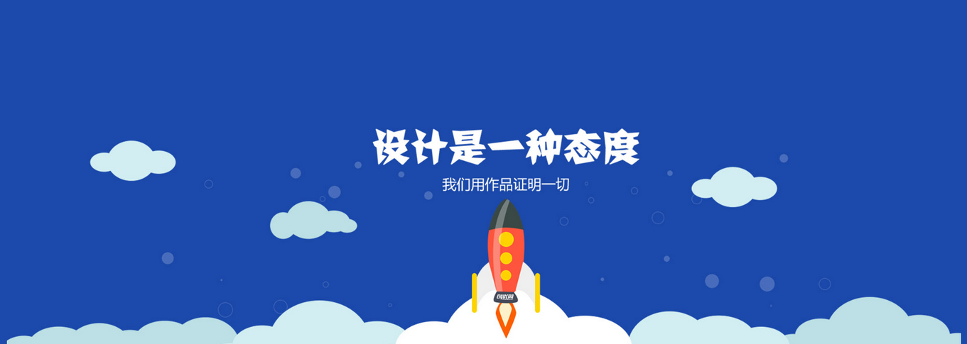 北京南苑網(wǎng)站建設(shè)公司