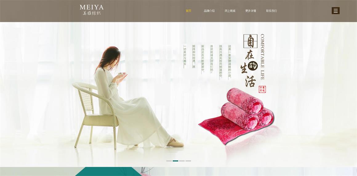 北京馬甸網(wǎng)站建設(shè)公司