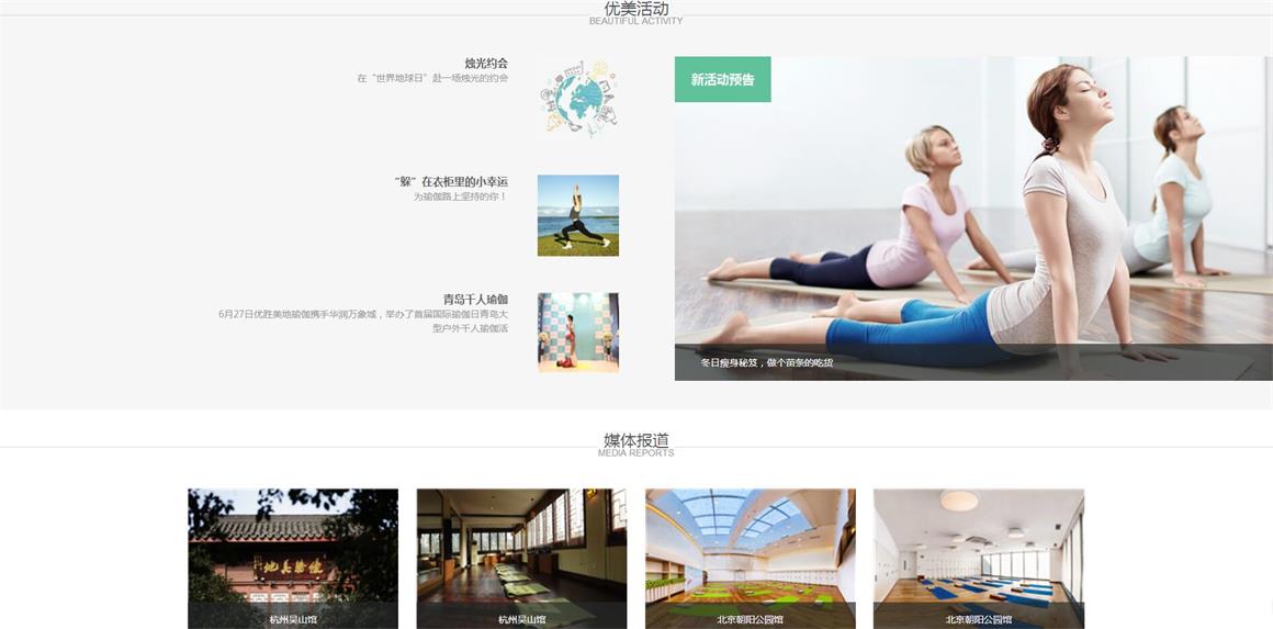 慈云寺網(wǎng)站建設(shè)公司